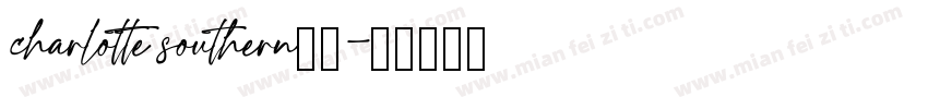 charlotte southern字体字体转换